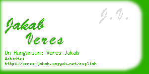 jakab veres business card